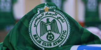 الرجاء يطلق إعادة هيكلة شاملة ويستغني عن سبعة لاعبين الرجاء يطلق ثورة فنية ويستغني عن سبعة لاعبين