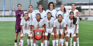المغرب يستضيف مونديال السيدات تحت 17 سنة من 17 أكتوبر إلى 7 نونبر المغرب يستضيف مونديال السيدات تحت 17 سنة