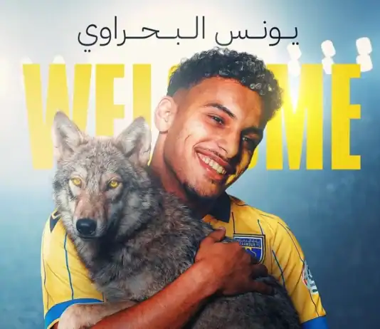 التعاون السعودي يضم المغربي يونس البحراوي بعقد لثلاثة مواسم التعاون السعودي يضم المغربي يونس البحراوي