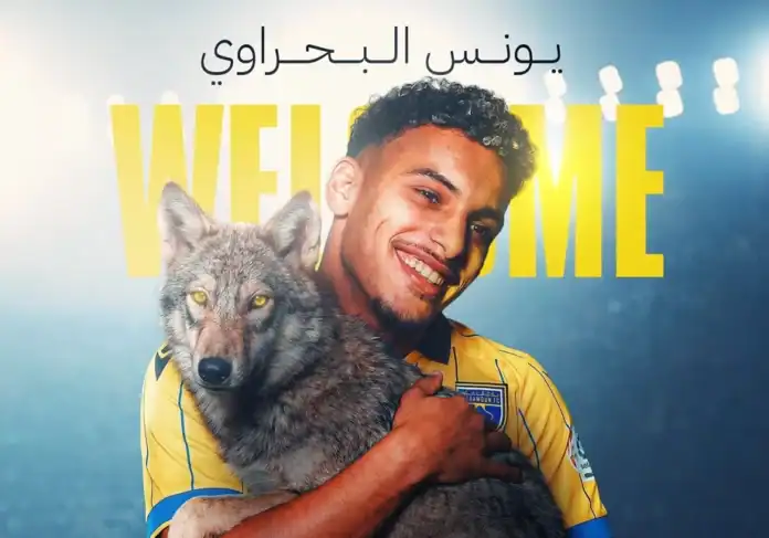 vis_0712202600183977 التعاون السعودي يضم المغربي يونس البحراوي