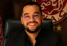 إبراهيم العسري رئيسا جديدا للوداد الرياضي إبراهيم العسري رئيسا جديدا للوداد الرياضي