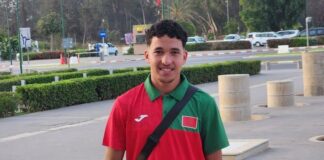 المغربي بلال محفوظ يتأهل إلى نهائي 3000 متر موانع في بطولة العالم لأقل من 20 سنة بلال محفوظ يتأهل إلى نهائي 3000 متر موانع