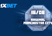 Arsenal contre Manchester City : qui remportera la Supercoupe d’Angleterre ? Supercoupe : Arsenal - Manchester City | 1xBet