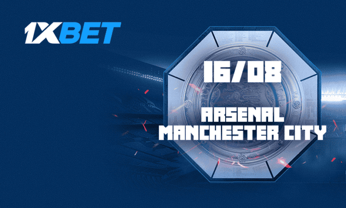 Supercoupe : Arsenal - Manchester City | 1xBet