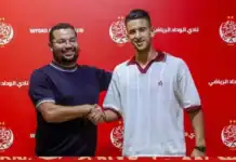 Le Wydad Athlétic annonce la signature d’un contrat de trois saisons avec Salah Eddine El Soufi الوداد يضم صلاح الدين الصوفي لثلاثة مواسم