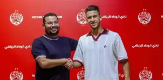 الوداد الرياضي يعلن تعاقده مع صلاح الدين الصوفي لثلاثة مواسم الوداد يضم صلاح الدين الصوفي لثلاثة مواسم
