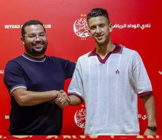 الوداد الرياضي يعلن تعاقده مع صلاح الدين الصوفي لثلاثة مواسم الوداد يضم صلاح الدين الصوفي لثلاثة مواسم