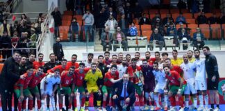 المغرب يواجه الجزائر وليبيا وزامبيا في كأس إفريقيا للفوتسال 2026 المغرب يواجه الجزائر وليبيا وزامبيا في كأس إفريقيا للفوتسال