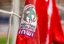 انطلاق البطولة الاحترافية ما يزال غامضا وسط ترقب الأندية ومخاوف من ضغط موسم بـ20 فريقا غموض موعد انطلاق البطولة الاحترافية وموسم جديد بـ20 فريقا