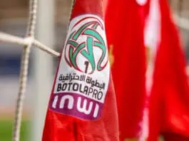 انطلاق البطولة الاحترافية ما يزال غامضا وسط ترقب الأندية ومخاوف من ضغط موسم بـ20 فريقا غموض موعد انطلاق البطولة الاحترافية وموسم جديد بـ20 فريقا