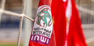 انطلاق البطولة الاحترافية ما يزال غامضا وسط ترقب الأندية ومخاوف من ضغط موسم بـ20 فريقا غموض موعد انطلاق البطولة الاحترافية وموسم جديد بـ20 فريقا