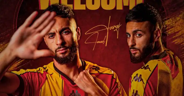 الترجي يعلن التعاقد مع المغربي عماد فرج لثلاث سنوات