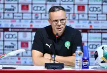 Mohamed Wahbi dévoilera jeudi la composition de l’équipe du Maroc pour les deux rencontres contre le Gabon et le Lesotho وهبي يكشف الخميس قائمة المغرب لمواجهتي الغابون وليسوتو