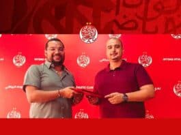 الوداد يعين بدر الدين بوشويب رئيسا منتدبا لفرع السباحة الوداد يعين بدر الدين بوشويب رئيسا لفرع السباحة