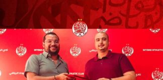 الوداد يعين بدر الدين بوشويب رئيسا منتدبا لفرع السباحة الوداد يعين بدر الدين بوشويب رئيسا لفرع السباحة