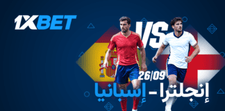 إنجلترا وإسبانيا وجها لوجه في قمة أوروبية مرتقبة على ملعب ويمبلي إنجلترا وإسبانيا وجها لوجه في قمة أوروبية مرتقبة على ملعب ويمبلي-1xbet