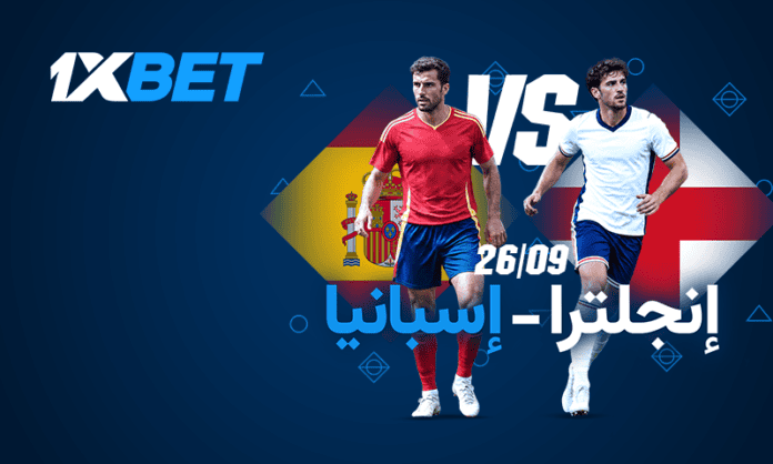 إنجلترا وإسبانيا وجها لوجه في قمة أوروبية مرتقبة على ملعب ويمبلي-1xbet إنجلترا وإسبانيا وجها لوجه في قمة أوروبية مرتقبة على ملعب ويمبلي-1xbet