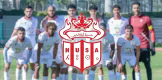 حسنية أكادير يعزز صفوفه بخمسة لاعبين جدد حسنية أكادير يعلن التعاقد مع خمسة لاعبين جدد