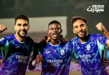 اتحاد طنجة يضرب بقوة في الافتتاح ويهزم أمل تزنيت بثلاثية اتحاد طنجة يضرب بقوة في الافتتاح ويهزم أمل تزنيت بثلاثية