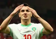 Diaz refuse de quitter le stage au Maroc malgré sa blessure et Akhomach entre en ligne de compte دياز يرفض مغادرة معسكر المغرب رغم الإصابة وأخوماش يدخل الحسابات