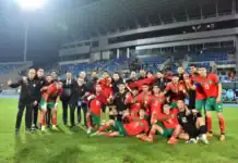 المنتخب المغربي U23 يفتتح تحضيراته بودية أمام غينيا الاستوائية المنتخب المغربي U23 يفتتح تحضيراته بودية أمام غينيا الاستوائية