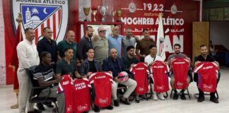 المغرب التطواني يراهن على فريق تنافسي بتعاقدات جديدة قبل انطلاق الموسم المغرب التطواني يبني فريقا تنافسيا بتعاقدات قوية