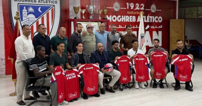 المغرب التطواني-2-1200x630 المغرب التطواني يبني فريقا تنافسيا بتعاقدات قوية