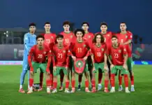 منتخب المغرب يفتتح بطولة شمال إفريقيا لأقل من 17 سنة أمام الجزائر لاعبو منتخب المغرب لأقل من 17 سنة في مباراة ببطولة شمال إفريقيا