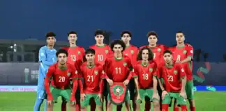 منتخب المغرب يفتتح بطولة شمال إفريقيا لأقل من 17 سنة أمام الجزائر لاعبو منتخب المغرب لأقل من 17 سنة في مباراة ببطولة شمال إفريقيا