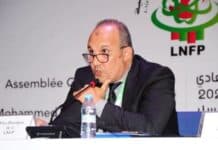 العصبة الاحترافية تطالب 28 نادياً بالتقيد بإرسال التقارير الاجتماعية