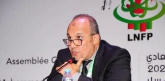 العصبة الاحترافية تطالب 28 نادياً بالتقيد بإرسال التقارير الاجتماعية