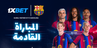 برشلونة يواجه اختبارا صعبا أمام باريس سان جيرمان: ليلة أوروبية كبرى مع 1xBet! باريس سان جيرمان وبرشلونة: من سيفوز؟ | 1xBet