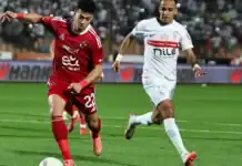 Al-Ahly s’impose 2-0 face à Zamalek lors du derby du Caire, sous la houlette d’Amota