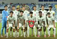 أشبال الأطلس يهزمون مصر ويحجزون بطاقة التأهل إلى كأس إفريقيا لأقل من 20 سنة أشبال الأطلس يهزمون مصر ويحجزون بطاقة التأهل إلى كأس إفريقيا لأقل من 20 سنة
