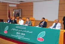الجامعة المغربية للريكبي تصادق بالإجماع وتتعهد بمواصلة الإصلاح أشغال الجمع العام العادي للجامعة الملكية المغربية للريكبي بالرباط