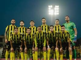 المغرب الفاسي يربط منحة قياسية للاعبين ببلوغ دور المجموعات بعثة المغرب الفاسي خلال توجهها إلى أبيدجان لمواجهة أسيك ميموزا في دوري أبطال إفريقيا