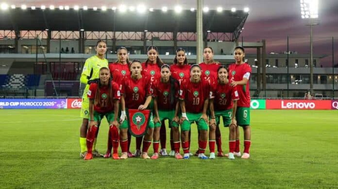 Les joueuses de l'équipe nationale marocaine féminine des moins de 17 ans lors d'un entraînement en vue du match contre la