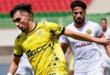تعادل سلبي بين المغرب الفاسي ونهضة بركان في البطولة الاحترافية لاعبو المغرب الفاسي ونهضة بركان خلال مباراة الجولة الخامسة من البطولة الاحترافية