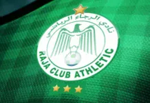 ثماني غيابات في صفوف الرجاء قبل مواجهة الفتح الرباطي