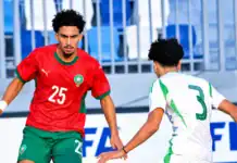 باير ليفركوزن يضع عينه على المهاجم المغربي سامي بوهودان